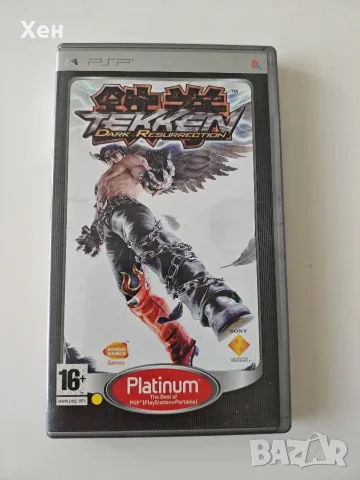 Tekken Dark Resurrection PSP Playstation Portable