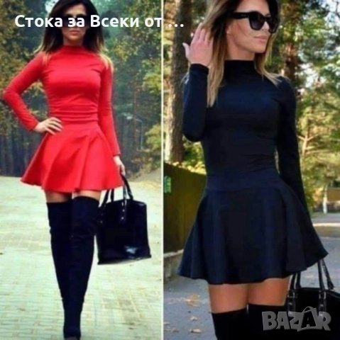 Рокли БГ Производство за 30 лв броя до 31.08, снимка 10 - Рокли - 51464930