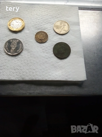 Продавам монети от соца 2ст 50 ст Универсиада София и др , снимка 2 - Нумизматика и бонистика - 52568841