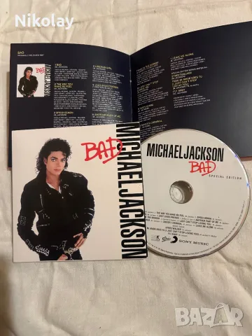 Колекционерски CD Sony music box set Michael Jackson vintage POP 2009 класика , снимка 4 - CD дискове - 48484801