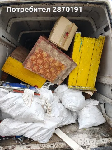 Почистващи и Хамалски услуги , снимка 9 - Транспортни услуги - 49761799