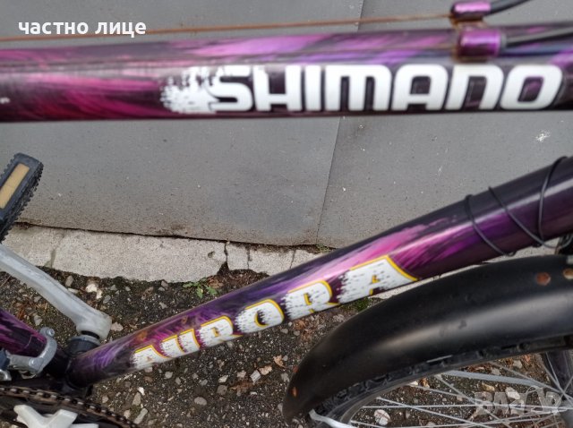 Продавам велосипед Aurora 26 цола , снимка 2 - Велосипеди - 37119421