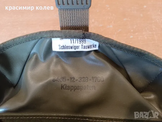 немска военна сгъваема лопатка, снимка 4 - Антикварни и старинни предмети - 50097364