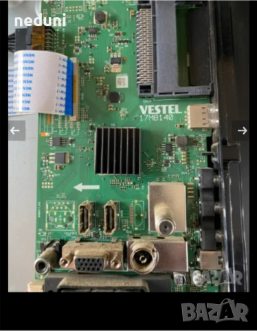 Телевизор JVC LT-32VH4900 за части, снимка 2 - Телевизори - 54013372