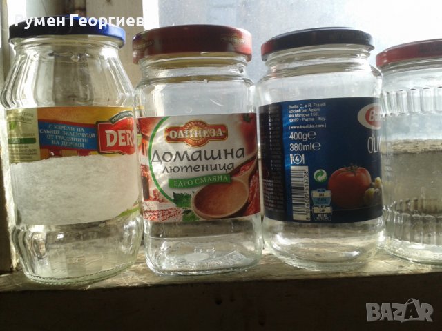 Супер ПРОМОЦИЯ: -30% от цените на буркани 200, 312, 500, 560, 680, 720, 850 ml, обявени по долу!, снимка 4 - Други стоки за дома - 29028633