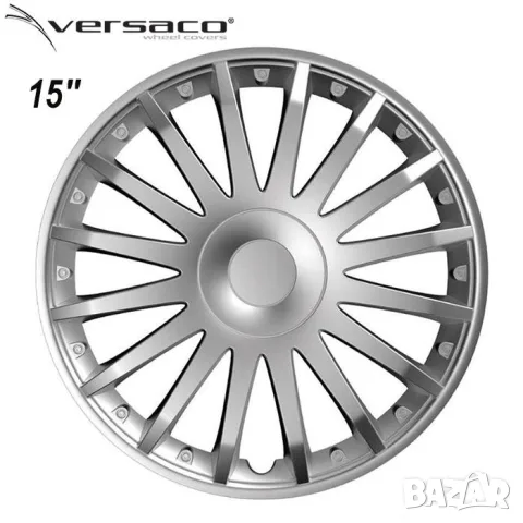 Тасове за джанти 15'' Versaco Crystal сребрист