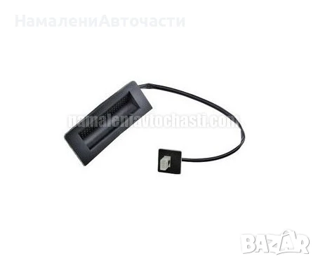 Електрически бутон задна врата 13223920 EZCPL026 Opel Astra H