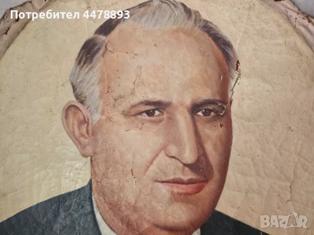 Голяма картина портрет на Тодор Живков , снимка 6 - Картини - 50971872
