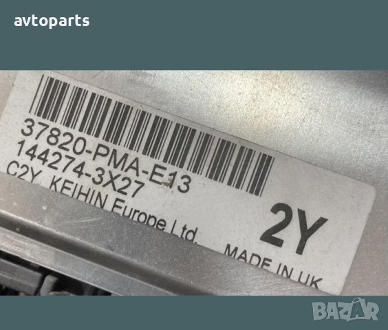 Honda civic 1.4i 2004година Компютър модул волан и ключ, снимка 6 - Части - 40738780