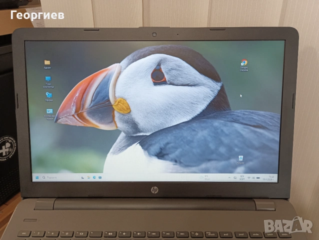 Лаптоп HP 255 G6 Notebook PC / 15,6", снимка 3 - Лаптопи за работа - 54249221
