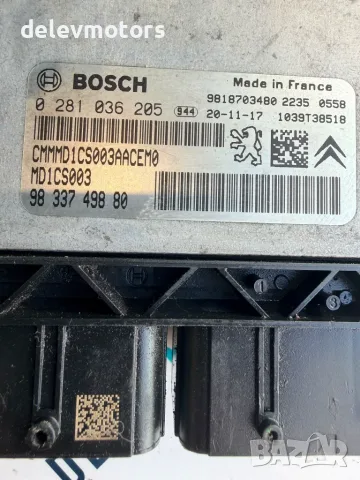0281036205, md1cs003, 9833749880 компютър за двигател ECU от Peugeot Partner K9 1.5 BlueHDi, снимка 6 - Части - 55835686