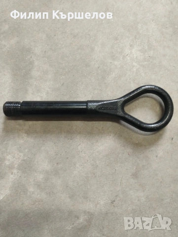 кука за теглене land rover evogue 2