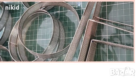 метален ринг перфориран ринг Микроперфориран дупки тарт тесто кошнички тарталети Tarte Ring пай