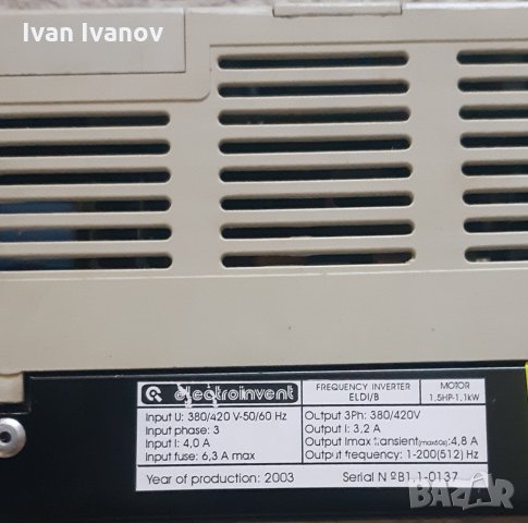 Честотен регулатор - Инвертори, снимка 7 - Друга електроника - 30006362