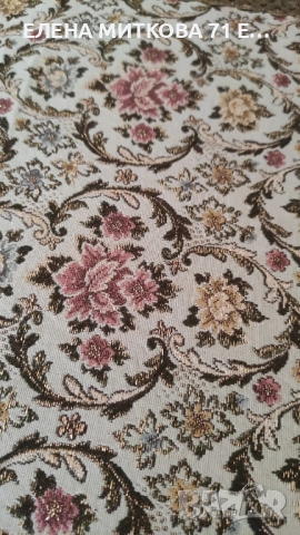 Бароков тишлайфер с втъкана златна нишка и гарнитура, снимка 3 - Покривки за маси - 51647130