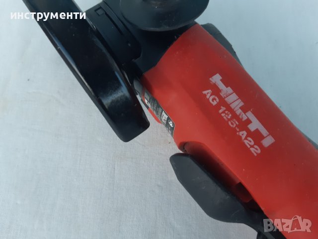 Hilti AG125-A22 - акумолаторен ъглошлайф /флекс/, снимка 3 - Други инструменти - 37444591