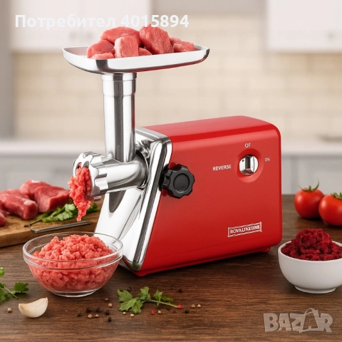 Месомелачка Royalty Line RL-MG5, снимка 3 - Месомелачки - 51645516