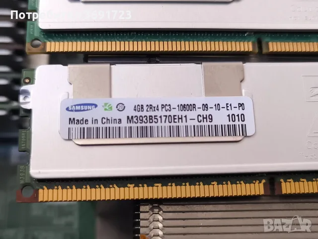 Supermicro X8DTH-IF - сървърно дъно, снимка 4 - Дънни платки - 56193578
