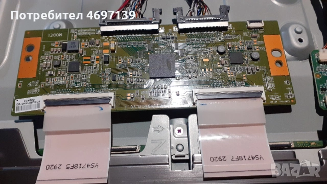 PHILIPS 48PFS6909/12 /715G60880-M01-005K/715G6743-P01-002H/14Y_RA_FF13MB4C2LV0.1, снимка 11 - Части и Платки - 53103653