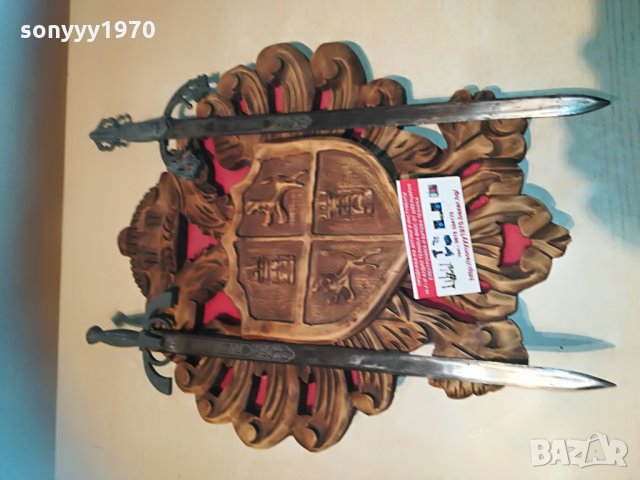 мечове за стена с дърворезба-50х40см-внос швеицария, снимка 16 - Колекции - 29894606