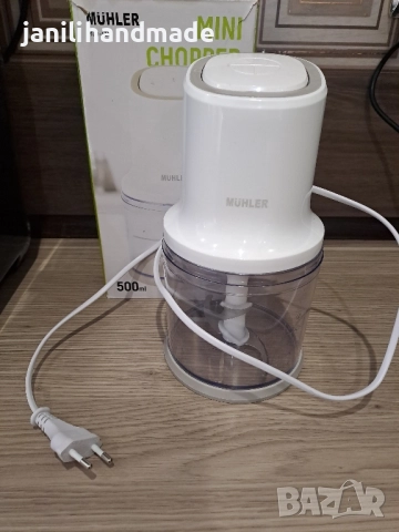 Мини чопър Мюлер