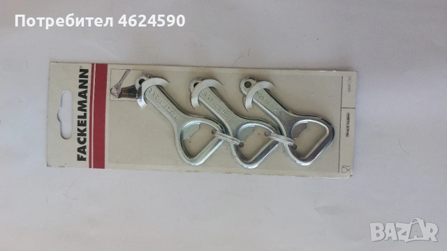 Отварачка Fackelman, снимка 2 - Прибори за хранене, готвене и сервиране - 54328236