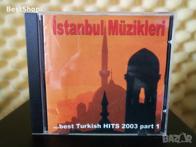 Istanbul Muzikleri - ...best Turkish HITS 2003 part 1, снимка 1 - CD дискове - 30424329