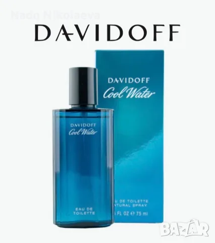 DAVIDOFF Cool Water – 75 ml