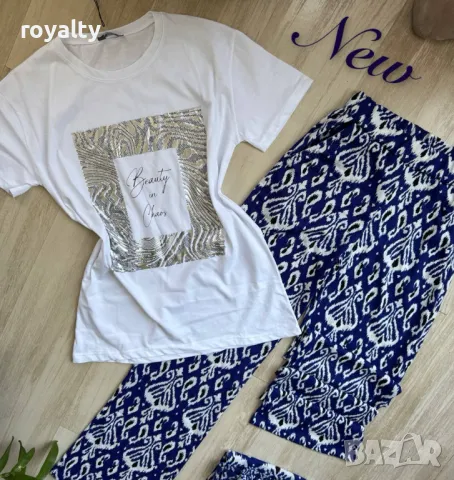 Дамски комплект , снимка 2 - Комплекти - 49699174