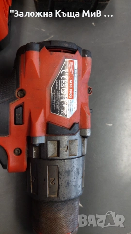 Флекс Milwaukee M18 FPD2 Винтоверт Milwaukee M18 FPD2 Комплект + 2 Батерии + 2 Зарядни Станции, снимка 4 - Други инструменти - 53161197