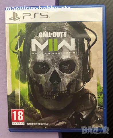 Call of Duty: Modern Warfare II / 2 за PS5