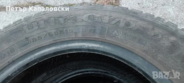 Гуми 195 65 15 Гудиър Goodyear 4 броя+. Нов внос. Не са нови. Гаранция , снимка 12 - Гуми и джанти - 48148507