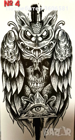 Временни Татуси водоустойчиви тип Хена висококачествени и безопастни за мъже и за жени, снимка 4 - Други - 50021181