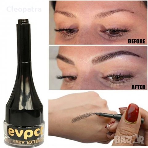 Нов комплект 3D косъмчета + четка + гeл за вежди, снимка 2 - Козметика за лице - 32064045