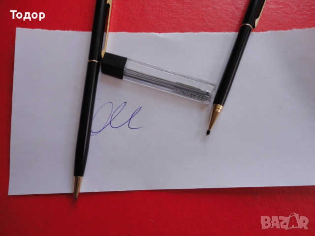 Немски комплект химикал и молив 2, снимка 7 - Ученически пособия, канцеларски материали - 52673623