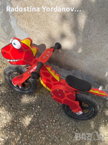 Дървено колело за баланс 