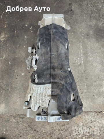 Автоматична скоростна кутия за BMW X4M Competition G02  