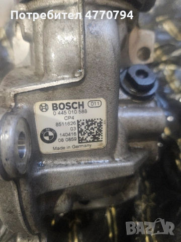 Продавам комплект дюзи и помпа за X3-F25 /X4- F26 2.0 diesel , снимка 7 - Части - 53899809