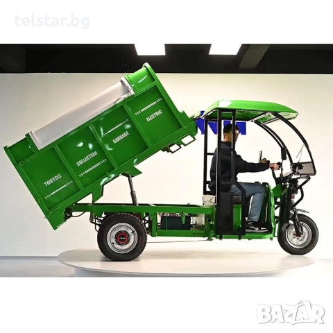 CARGO триколка Чистота за насипни материали T-1500 с товароносимост 1200кг и всички сертификати, вис, снимка 3 - Мотоциклети и мототехника - 52412755