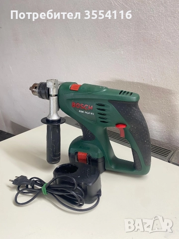 Акумулаторна бормашина ,витоверт BOSCH