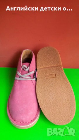 Английски детски обувки естествен велур-KANGOL 2 цвята, снимка 11 - Детски обувки - 31759426