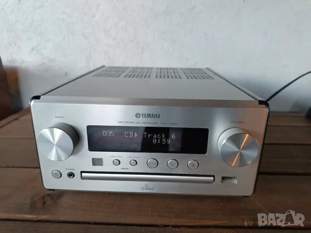 CD Receiver Yamaha 