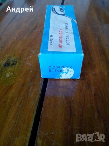 Стара кутия от лъжици, снимка 4 - Антикварни и старинни предмети - 29241128