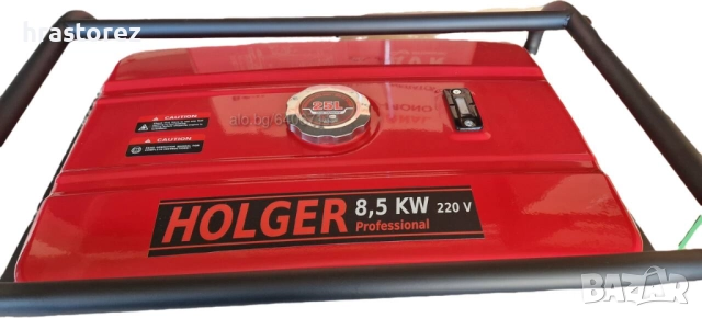 8.5 KW Генератор за ток - Агрегат за ток /монофазен/ с ел старт - HOLGER, снимка 5 - Генератори - 51922917