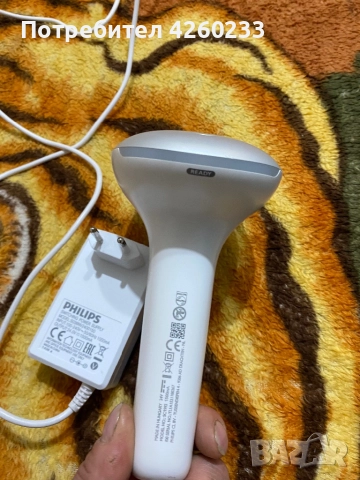 Фотоепилатори