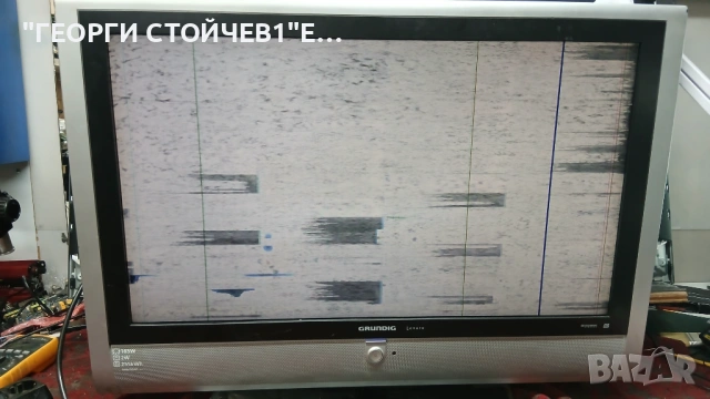 LENARO 32 LXW 82-8720 DOLBY    LW8.90R-1   ZZ7.194P-5