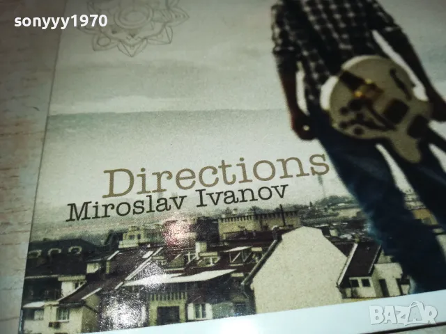 MIROSLAV IVANOV CD 2910241316, снимка 7 - CD дискове - 47760346