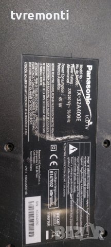 телевизор PANASONIC модел.TX-32A400E оригинална стойка, снимка 8 - Части и Платки - 42138340