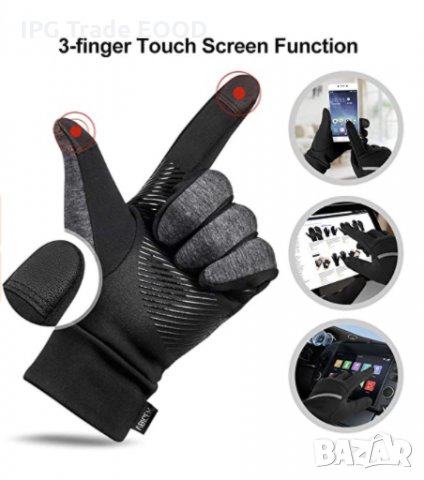 Унисекс / Unisex зимни ръкавици Anti-slip / Touch screen - Размер L, снимка 5 - Ръкавици - 30790039