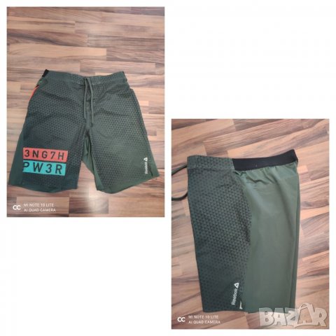 Nike, Reebok,Salomon,Armani, Calvin-къси гащи и бански, снимка 2 - Къси панталони - 37087749